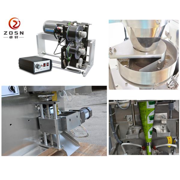 220V 1.2kw Automatic Granule Packing Machine Tea Powder Packing Machine