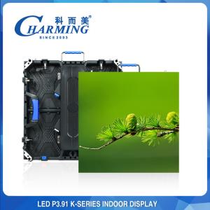 China Outdoor Led Video Wall Led Video Wall Screen Led Video Display Board Led Display Full Sexy P3.91 Movies Video Rental on sale