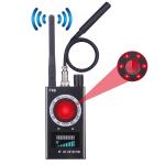 Multi-Function Anti Spy Bug Detector RF Scanner GPS GSM Audio Device Radio
