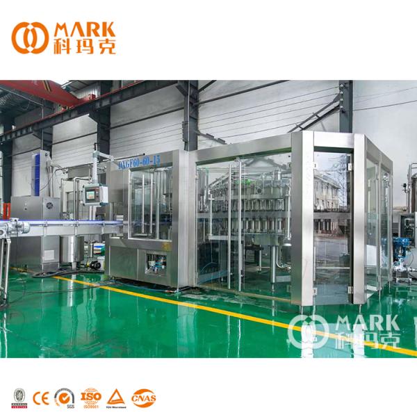 High Speed Automatic 3 In 1 Beverage Soda Sparkling Water Beer Filling Machine For Small Drink