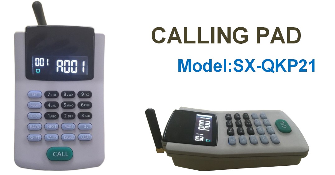 queue management system calling pad 