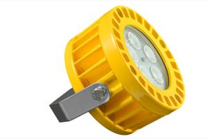 Wholesale IP67 corrosion proof LED Loading Dock Lights with double structure arms from china suppliers