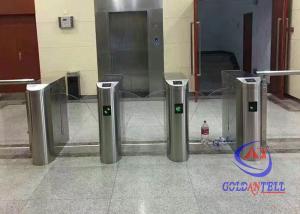 Wholesale Airport Access Control Entrance Barrier Systems Bar Code Scanner Mechanism IP54 from china suppliers