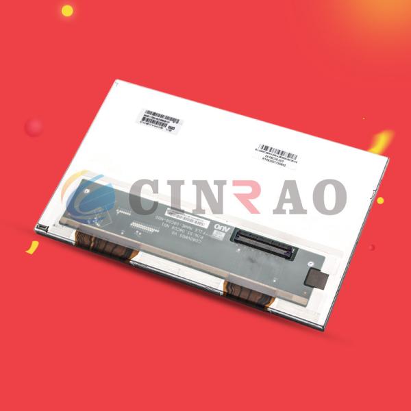 8.0" LCD Screen Panel AUO C080VW05 V2 Automotive Car GPS Parts Navigation