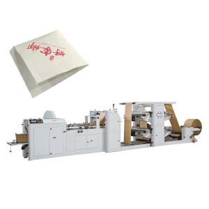 China Customized High Speed Flexo Printing Machine With High Compatibility And Efficiency on sale