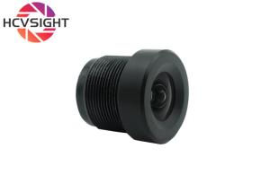 Wholesale No Distortion Face Recognition AI Robot Binocular Recognition Lens from china suppliers