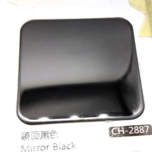 Wholesale Black Color 8K 10K Mirror polished Finish 304 Stainless Steel Sheet With Anti finger Print For Interior Decoration from china suppliers