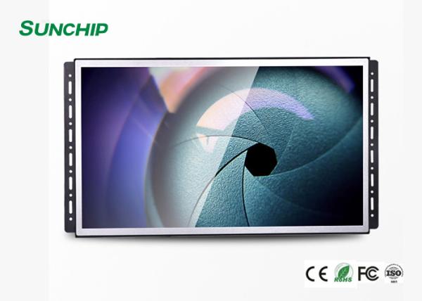 Quality 8 Inch Open Frame LCD Monitor 1920*1080 For Embedded Scenarios Advertising for sale