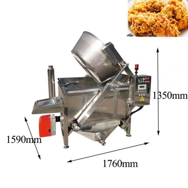 Gas Heating Electric French Fries Automatic Frying Machine