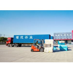 Buy cheap International China Bonded Warehouse Supply Chain Low Cost Fast Delivery from wholesalers