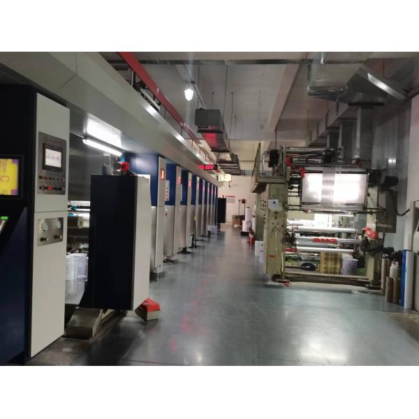 Waterproof Jewellery Barcode Label Sticker Packaging For Inventory Prototype Printed Asset Tag