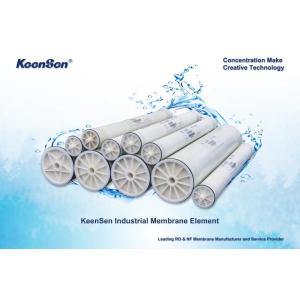 Wholesale XLP-8040 Ultra Low Pressure Reverse Osmosis Membrane from china suppliers
