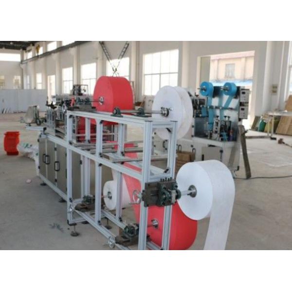HIgh speed ALT-YX210 Fish Type Mask Machine low Price new type