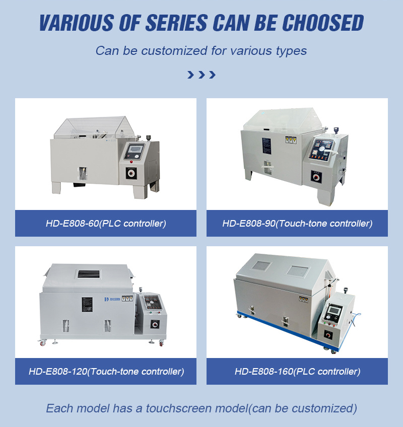 salt spray test chamber