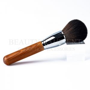 China Metal Ferrule Fluffy Powder Makeup Brush Original FSC Wooden Handle on sale