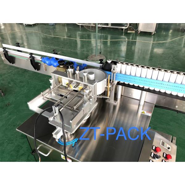 Automatic High Speed Square Bottle Double Sides Round Bottle Wet Glue Paper Sticker Paste Labeling Machine