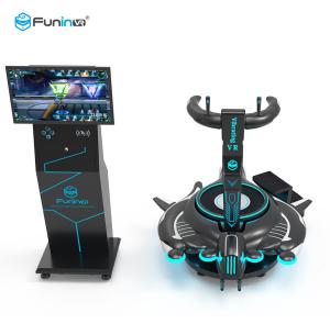 Vibrating VR simulator