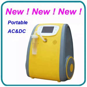 China 40% 5lpm Portable Car Oxygen Concentrator , Plug In 12 Volt Portable Oxygen Concentrator on sale