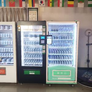 China YY Snack And Cold Beverage Lcd Vending Machine With Touch Screen on sale