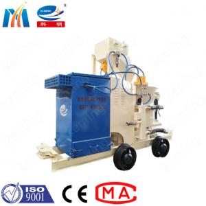 Wholesale Gunite Dust Collection Dry Mix Shotcrete Machine Dedusting from china suppliers