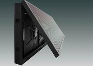 Outdoor IP65 4X3 Double Sided P5 Creative LED Display Screen