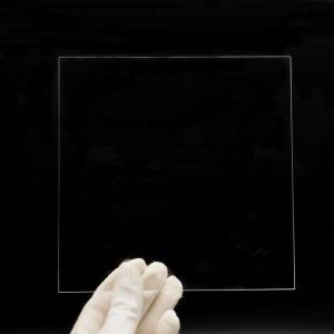 China Aluminosilicate Privacy Screen Tempered Glass Film For Anti Peeping Screen Protector on sale