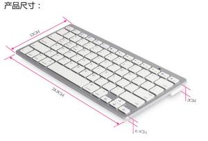Wholesale Mini Russian Bluetooth Keyboard , Slim Wireless Keyboard For Pc from china suppliers