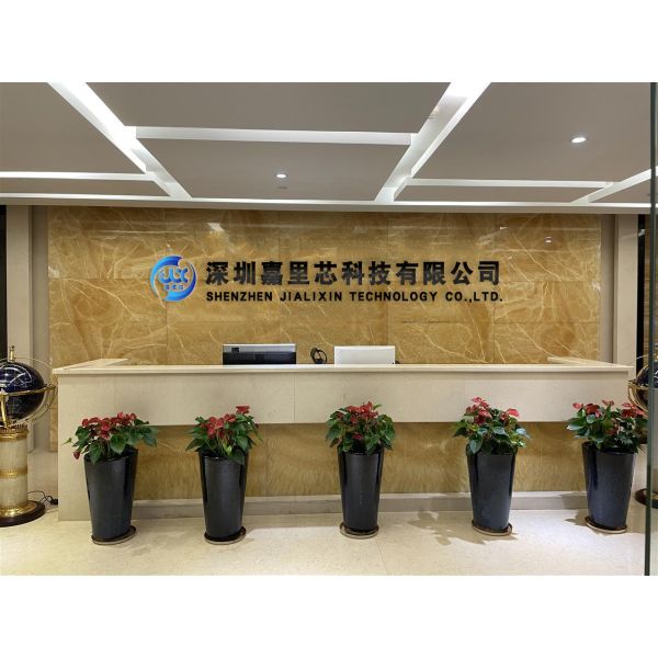 Hong Kong Jia Li Xin Technology Limited