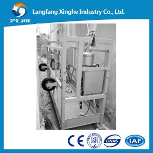 China Hanging wire rope platform , zlp series window cleaning platform , the building cradle , construction gondola platform on sale