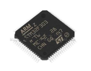 Wholesale AT32F403ARGT7 Voltage Stabilizer IC MCU STM32F303RET6 STM32F205RET6 STM32F205RCT6 STM32F103RET6 STM32F103RCT6 from china suppliers