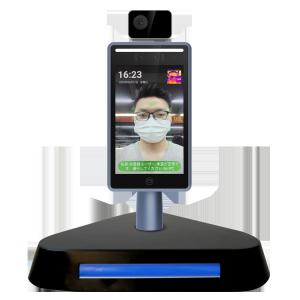 Wholesale Android 7.1 Facial Recognition Temp Scanner OEM / ODM Available from china suppliers
