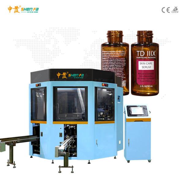 Quality Three Color Automatic Screen Printing Machine For Heavy PET Bottle for sale