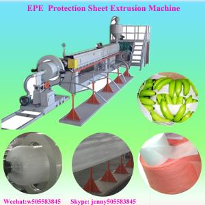 Wholesale PE Film Extrusion Machine from Chinese Supplier/EPE Foam Sheet Extrusion Machine from china suppliers
