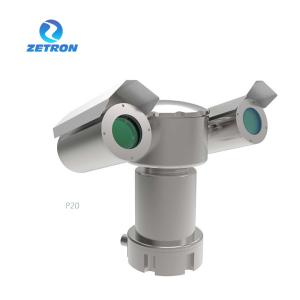 China P Series Laser Scanning System Methane Leakage Monitoring on sale