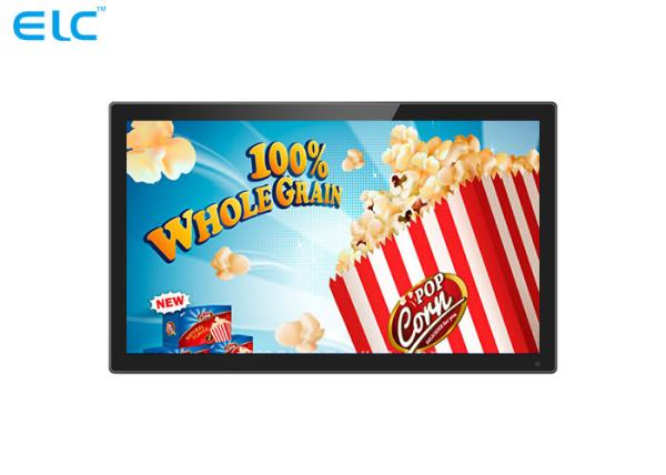 Quality High Resolution Hp Touch Screen Monitor Interactive Multi Touch Display for sale