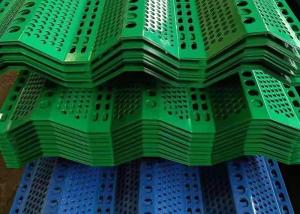 China 0.8mm Windbreak Fence Panels Industrial Perforated Mesh Sheet on sale