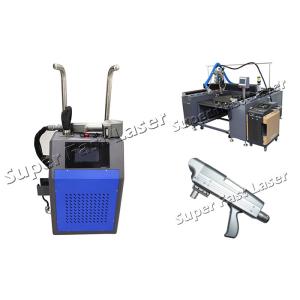 Wholesale 120mm Pulse Width 1064nm 50W Laser Cleaning Machine from china suppliers