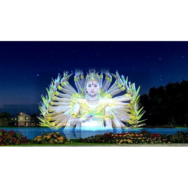 Entertainment Purposes Water Screen Projection With Perfect Visual Experience