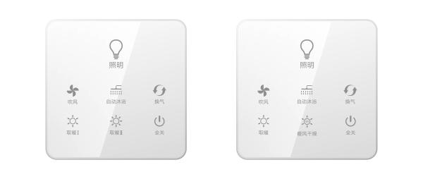 Quality Multifinger Touch Bluetooth Remote Control Light  Application ABS Material for sale