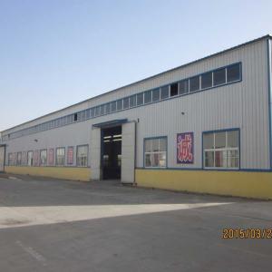 Hebei Changtong Steel Structure Co., Ltd.