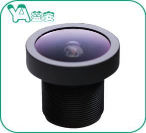 Quality Wide Angle Cctv Security Camera Lens , 4.2 Mm Board Lens For Dome Camera for sale