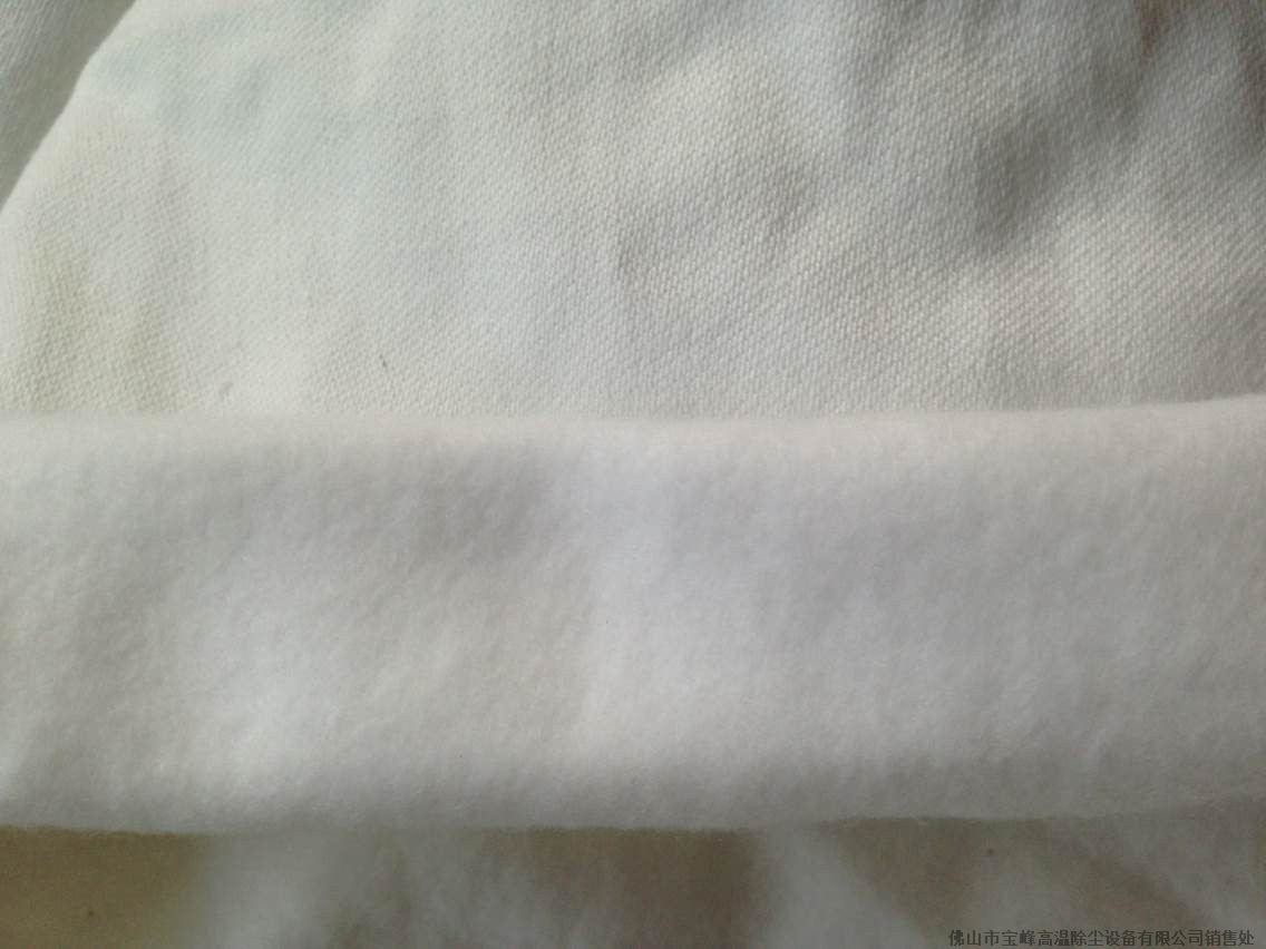 1.60m * 100m Double Layer Filter Cloth Pe ISO 9000 For Centrifuge Filter