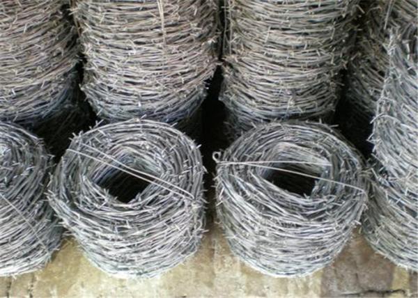 Quality Galvanized Coated 2.5 Mm B And Q Razor Blade Barbed Wire for sale