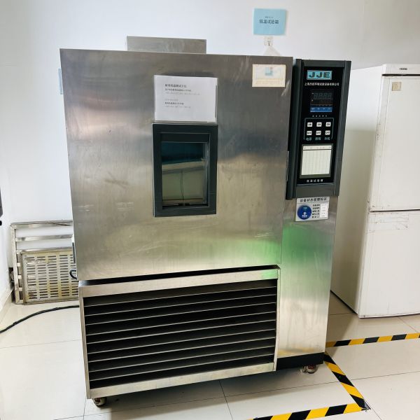 Dry Type Flame Retardant Epoxy Resin, Electric Insulators Clear Epoxy Liquid