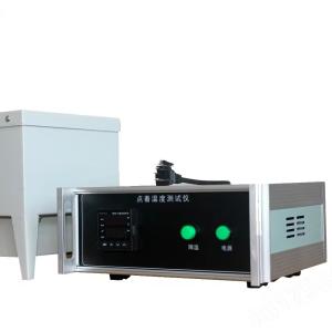 Wholesale Ignition Temperature Tester Plastic Spot Temperature Tester GB4610-2008 from china suppliers