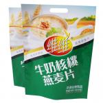 China Safety Hand Size Handle Easy To Carry Morning Oats Food Graded Laminated Packaging Bag for sale