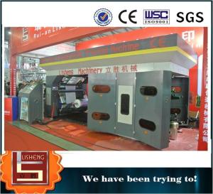 Wholesale High efficiency Computerized Web Printing Machine , 9 0m / min from china suppliers
