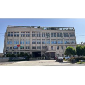 Zhitu Industry (ningbo)Co.,Ltd