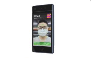 Wholesale All In One Smart Face Recognition Terminal 10.1 Inch With Access Control from china suppliers