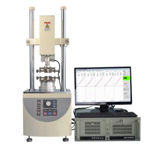 Wholesale Fully automatic torque testing machine PS-2205S from china suppliers